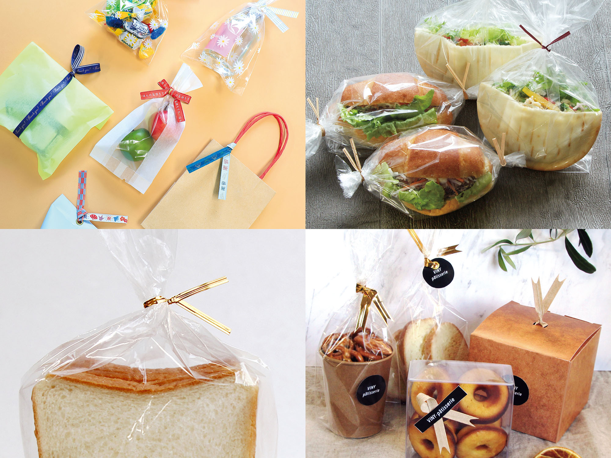 株式会社共和のメイン写真３